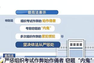 先跳段舞再出手！？哈登晒骚气投篮：2024新年快乐