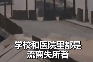 科克：格列兹曼是马竞鲜活的历史，他今天打进了一个伟大的进球